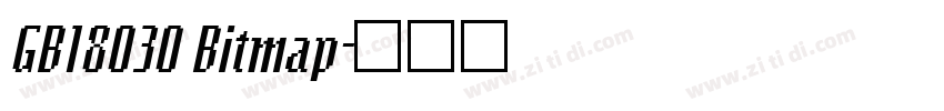 GB18030 Bitmap字体转换